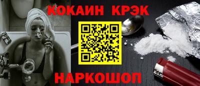 винт Ипатово
