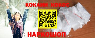 винт Ипатово