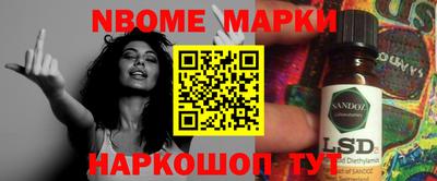 мяу мяу кристалл Ирбит