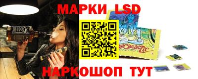 мяу мяу кристалл Ирбит