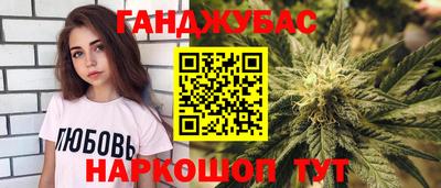 мяу мяу кристалл Ирбит