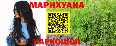винт Ипатово