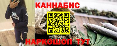 кокаин премиум Изобильный