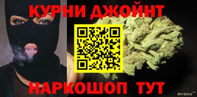винт Ипатово