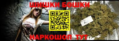 винт Ипатово
