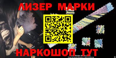 мяу мяу кристалл Ирбит