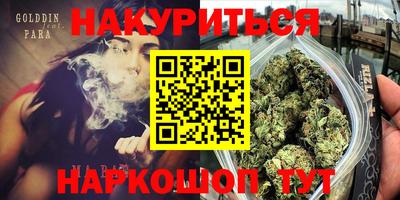 кокаин премиум Изобильный