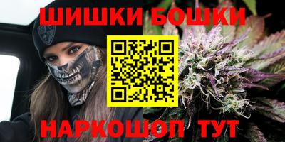 винт Ипатово