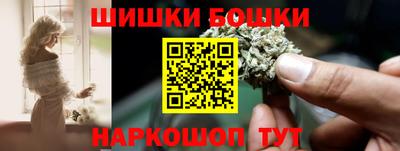 винт Ипатово