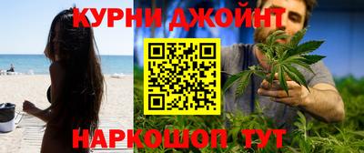 винт Ипатово