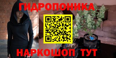 кокаин премиум Изобильный