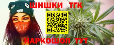 винт Ипатово