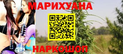 мяу мяу кристалл Ирбит