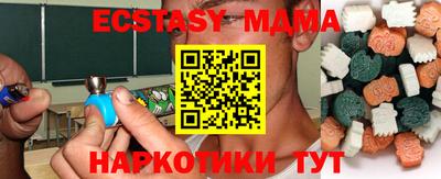 кокаин премиум Изобильный