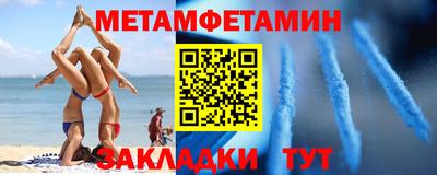 кокаин премиум Изобильный