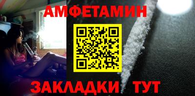 кокаин премиум Изобильный