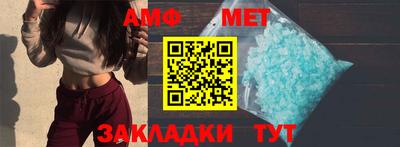 кокаин премиум Изобильный