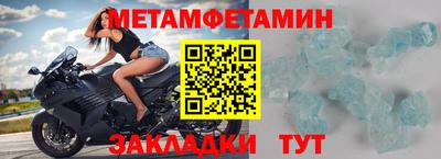 кокаин премиум Изобильный