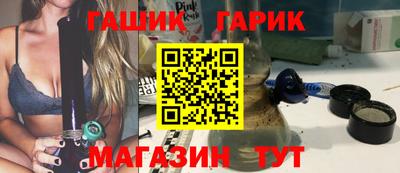 мяу мяу кристалл Ирбит