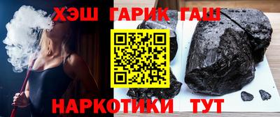 мяу мяу кристалл Ирбит