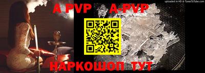 кокаин премиум Изобильный